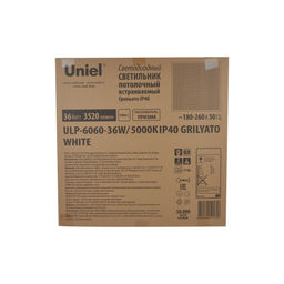 ULP-6060-36W/5000К IP40 GRILYATO WHITE Светильник светодиодный потолочный универсальный. Белый свет (5000K). 3520Лм. 588X588x25мм. Корпус белый. В комплекте с и/п. ТМ Uniel
