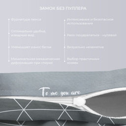 Постельное белье Джакобсен Евро (простыня на резинке 180*200 см) + 4 наволочки