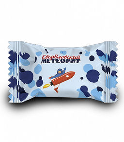 Свердловский метеорит глазированные конфеты из мягкого грильяжа покрытые шоколадом 1кг