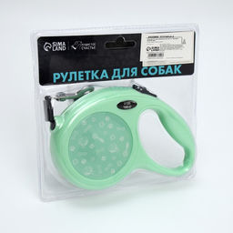 Рулетка 5 м Паттерн, max = 25 кг, мятный - Пушистое счастье фото 2