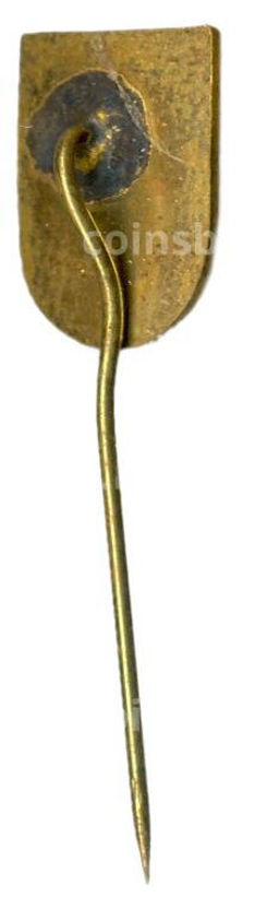 Значок Дачиада (Румыния)