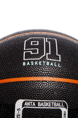Мяч баскетбольный Черный