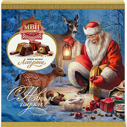 СЕРГ.ПОСАД. шок конф Нов.Ассор. ДедМороз и ЛеснЖивот 108г