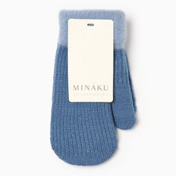 Варежки детские MINAKU, голубые, 20 см