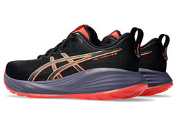 Кроссовки мужские