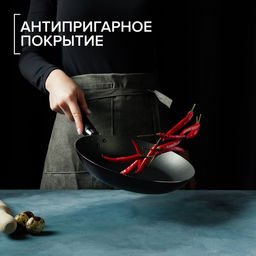 Сковорода Доляна Promo, d=26 см, h=4.5 см, пластиковая ручка, антипригарное покрытие, алюминий, бордовая  фото 4