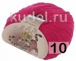 DEAR FINE - Сеам фото 10