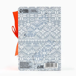 Цена за 2 шт. Складная новогодняя коробка-книга «Ёлочка», 12×8×4.5 см