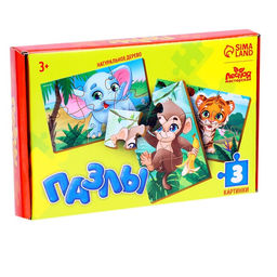 Пазлы Животные зоопарка, 3 штуки - Лесная мастерская фото 5