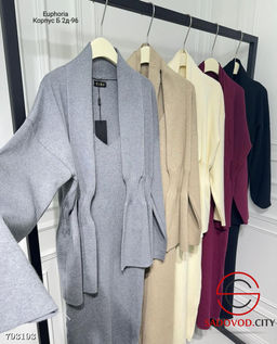 Костюм двойка, вязка (длина макси) - Bruno фото 4