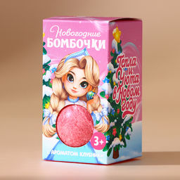Бомбочки для ванны детские Тепла и уюта, 240 г, Чистое счастье  фото 4