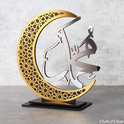 Статуэтка мусульманская / CG2224-B /уп 96/ - Галеонтрейд фото 5