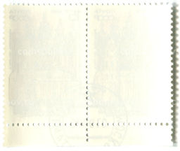 Марка Вильнюс  Кафедральный собор XIII-XVIII вв 1990 год (блок из 2 марок)