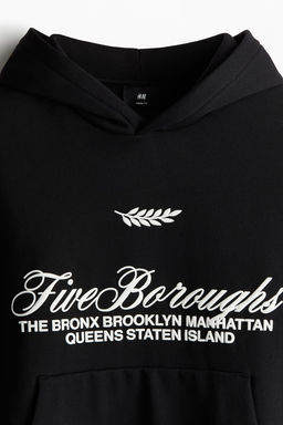 Loose Fit Printed hoodie - H&m фото 6