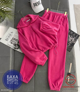 Костюм двойка из двухстороннего флиса - Bruno фото 6