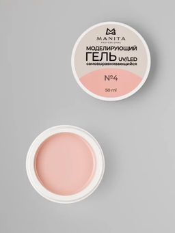 Manita Professional Гель моделирующий для ногтей №4, 50 мл