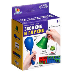 Развивающий набор Звонкие и глухие - Iq-zabiaka фото 7