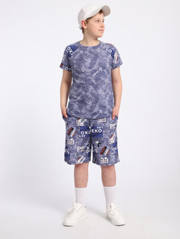 Комплект "Андрей" синий