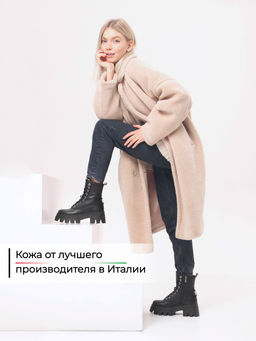 Ботинки 329.зиплайнbl.Черный/шерсть