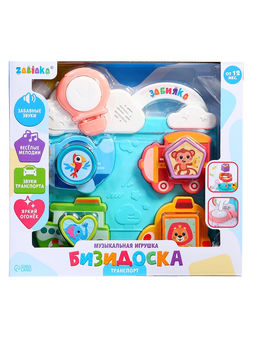Музыкальная игрушка «Бизидоска. Транспорт», звук, свет, МИКС