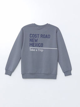 Bisiklet Yaka Bask?l? Erkek ?ocuk Sweatshirt - Waikiki фото 2