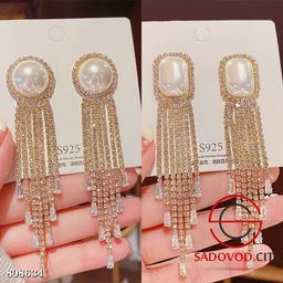 женские серьги длинные - Bruno фото 3