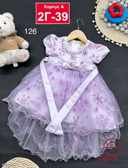 Платье для девочки праздничное