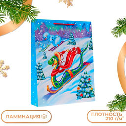 Пакет новогодний подарочный ламинированный Наперегонки, упаковка, 33?42.5?10 см
