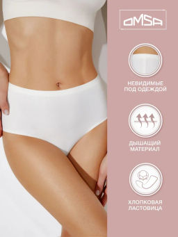 Трусы OmD 2231B Invisible Slip Maxi гладкая микроф., 86% Полиамид, 14% Эластан, 100% Ластовица Хлопок - avorio