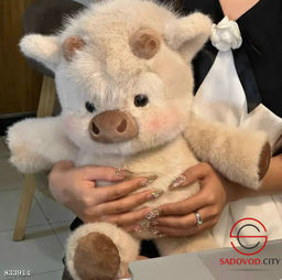 Плюшевая мягкая игрушка