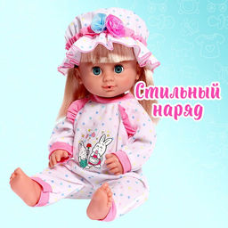Пижама для кукол 38-40 см, 2 вещи, текстиль, на липучках - Simaland фото 3