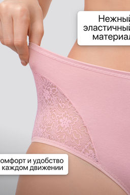Набор трусов 8003 OIRO хлопковые с узором 3 шт