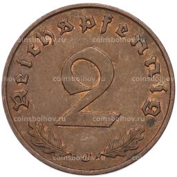 Монета 2 рейхспфеннига 1939 года J Германия