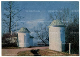 Открытка Музей-усадьба Ясная Поляна. Вьезд в усадьбу Ясная Поляна