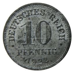 10 пфеннигов 1922 года Германия