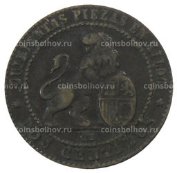 Монета 2 сентимо 1870 года Испания