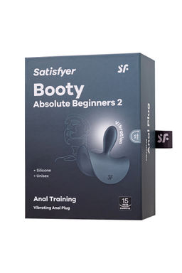 Анальная вибровтулка Satisfyer Booty Absolute Beginners 2, серый, 3,5 см