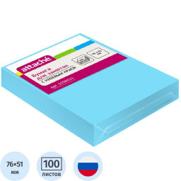 Стикеры Attache с клеев. краем 76х51, неон, голубой 100л  фото 2