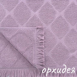 Полотенце махровое арт. ПЛТ-22 50*90 - Ihomelux фото 3