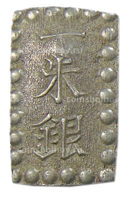 1 шу 1854-1868 года Япония