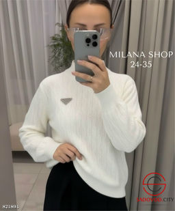 Кофта женская с узором