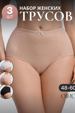 Набор трусов OIRO 3905 хлопковые с цветочным узором 3 шт