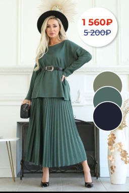 Костюм К5-5097/4 - Wisell фото 73