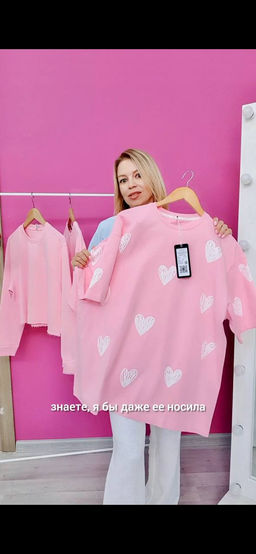 Футболка 2161 - MG Wear фото 8