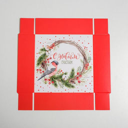 Цена за 5 шт. Коробка для кондитерских изделий «С Новым новогодним счастьем», 12×12×3.5 см