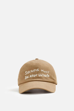 CAP WITH EMBROIDERED SLOGAN - Zara фото 6