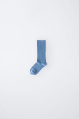 CALCET?N LARGO LISO RIB / Azul