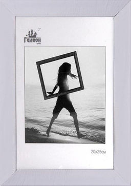 Фоторамка 20х25 / 1504А-012AL /уп10