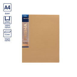Expert Complete PRISMA Папка на 4 О-кольцах A4 700 мкм 25 мм эффект 3D 4 шт. d - 17 мм золотой new EC211400128
