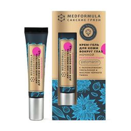 Ночной крем-гель для кожи вокруг глаз РАЗГЛАЖИВАЮЩИЙ - Мануфактура дом природы фото 2